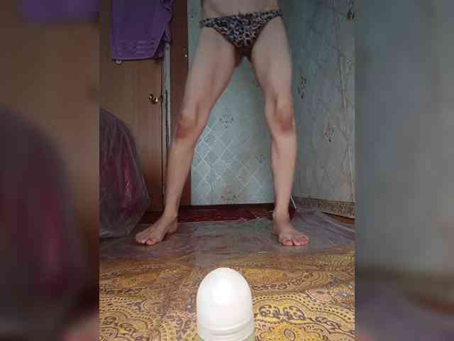 Your-Peachy-Dream webcam