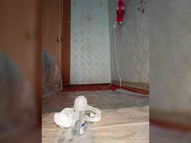 Your-Peachy-Dream webcam