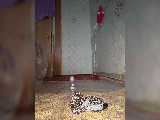 Your-Peachy-Dream webcam