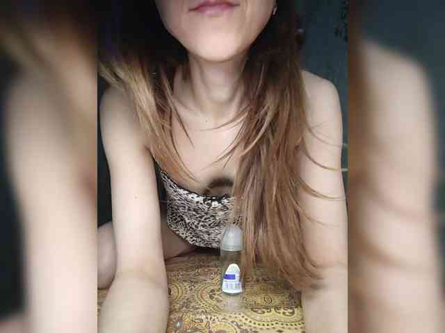 Your-Peachy-Dream webcam