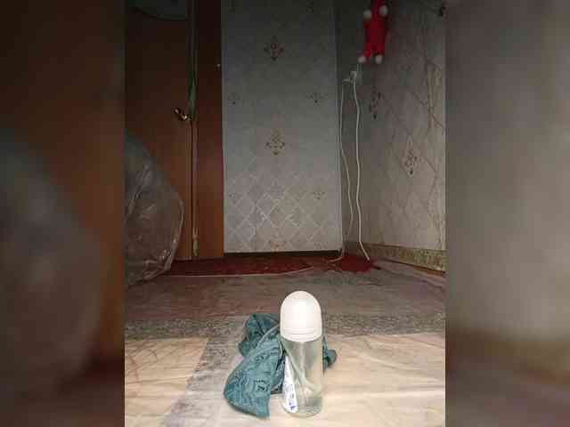 Your-Peachy-Dream webcam