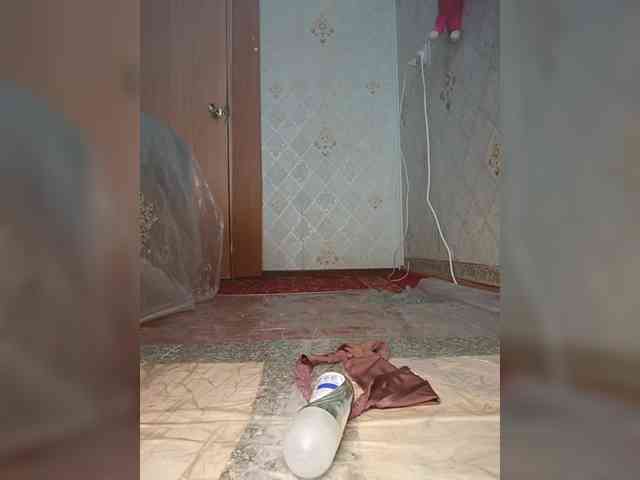 Your-Peachy-Dream webcam