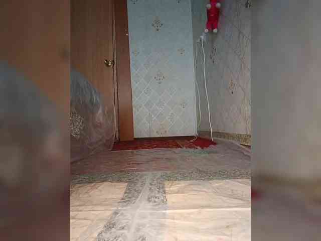 Your-Peachy-Dream webcam