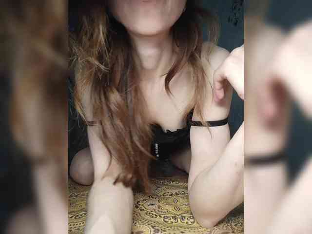 Your-Peachy-Dream webcam