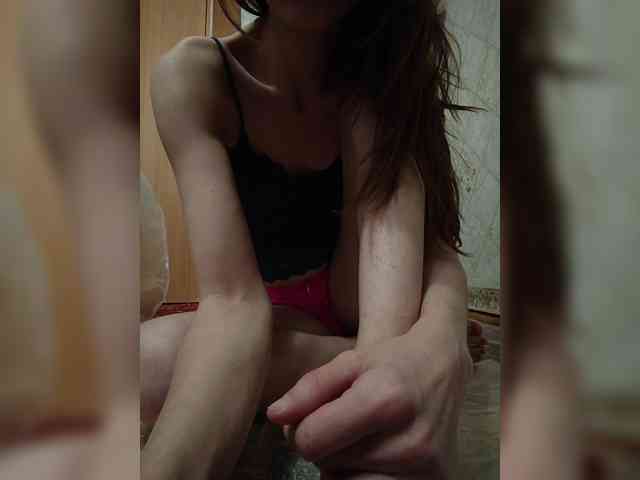 Heavenly_Wings webcam