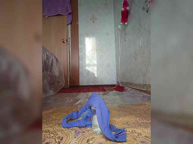 Your-Peachy-Dream webcam