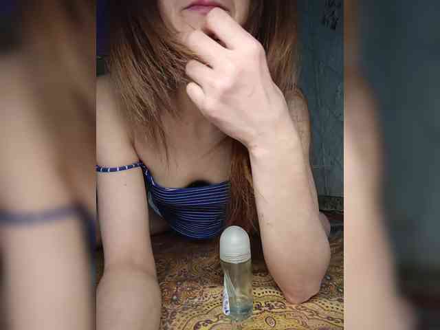 Your-Peachy-Dream webcam