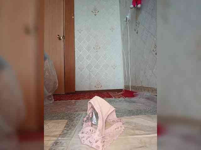 Your-Peachy-Dream webcam