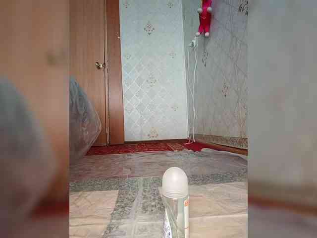 Your-Peachy-Dream webcam