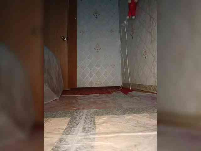 Your-Peachy-Dream webcam