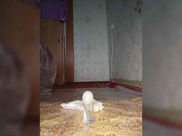 Your-Peachy-Dream webcam