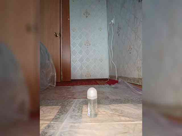 Your-Peachy-Dream webcam