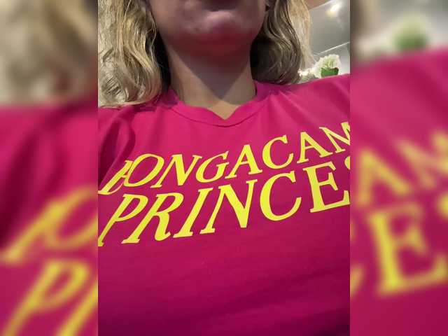 EmilyLeah — Sweet wet dreams with me  relaxed chilled with ur goddess PVT open for any request 