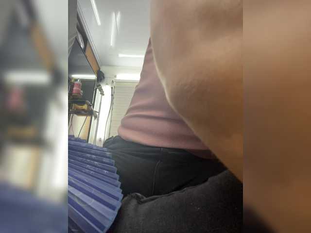 Preview of emilyleah