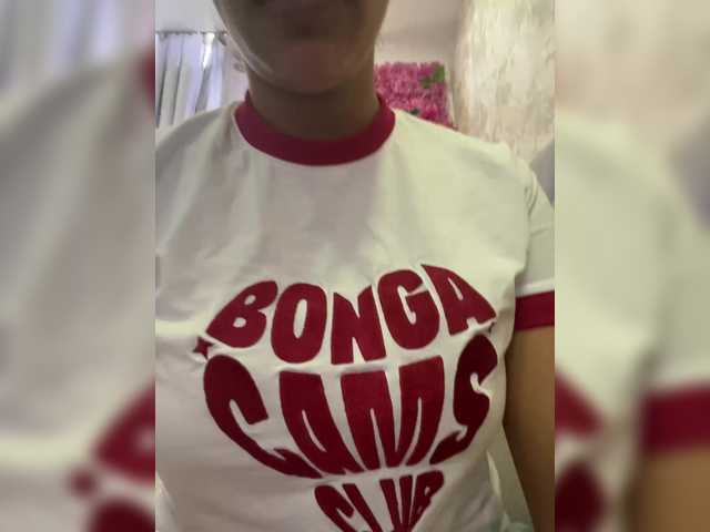 EmilyLeah's BongaCams show and profile