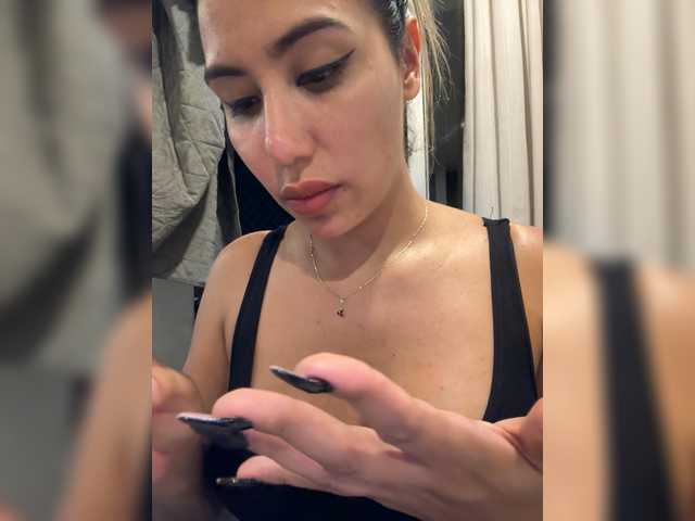 EmilyLeah's BongaCams show and profile