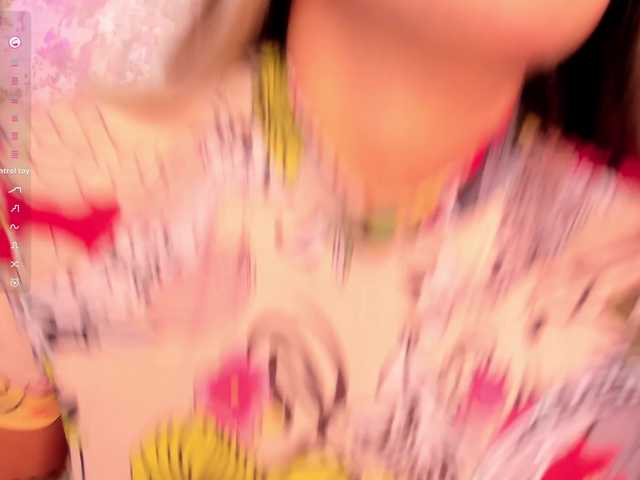 EmilyLeah's BongaCams show and profile