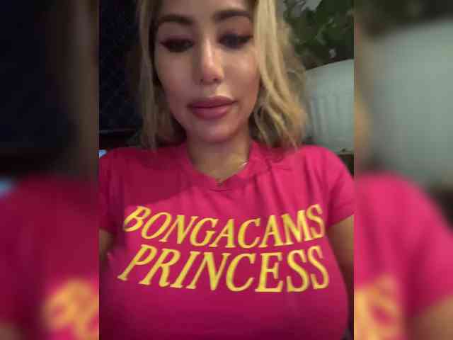 EmilyLeah Live Webcam on BongaCams