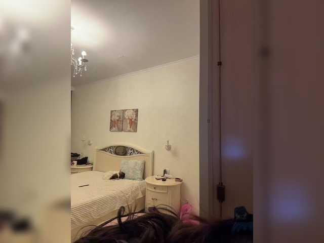 jamaykaa's BongaCams show and profile