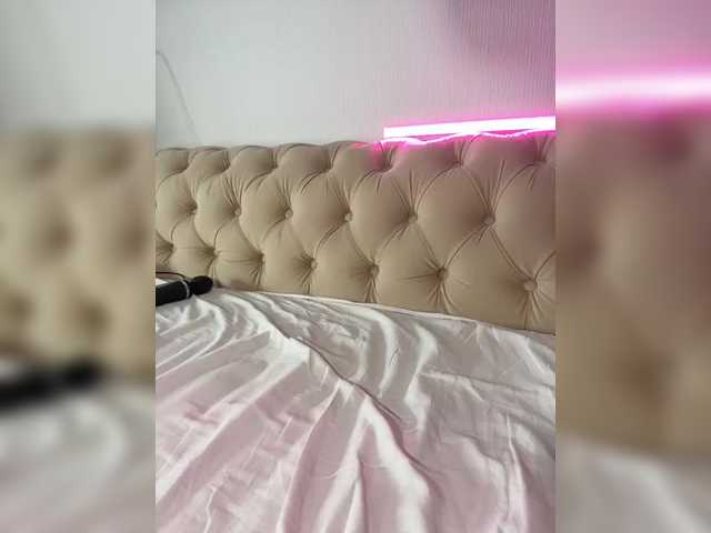 эросцена jamaykaa