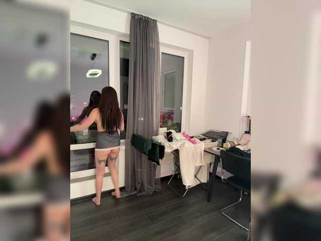 в попе у jamaykaa