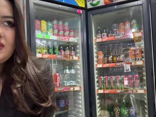 praesertim Porn Show