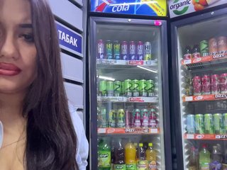 praesertim Porn Show
