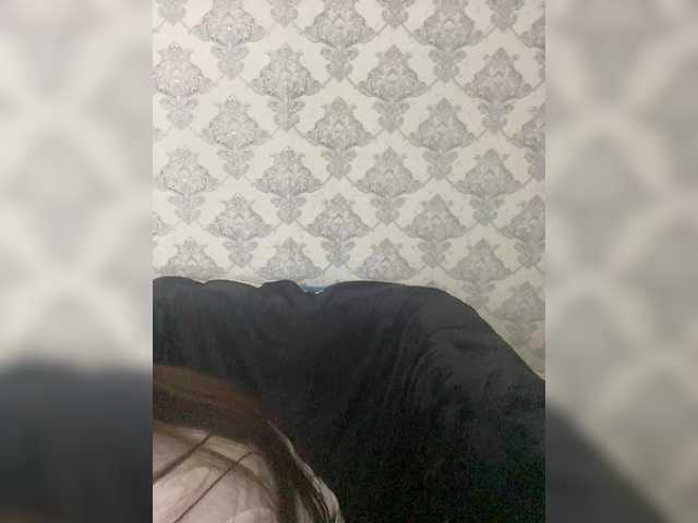 praesertim's BongaCams show and profile