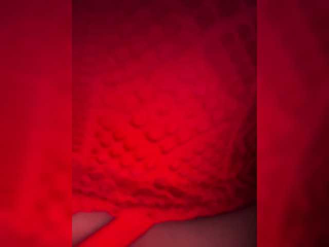 praesertim's BongaCams show and profile