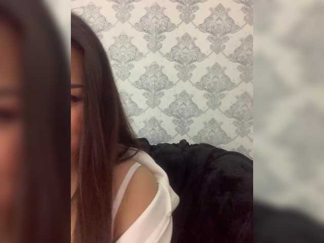 praesertim's BongaCams show and profile