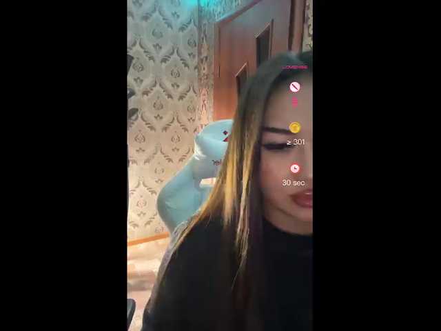 praesertim's BongaCams show and profile