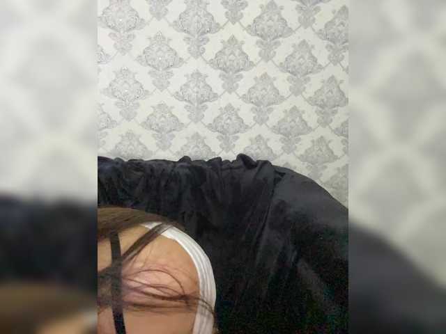 praesertim's BongaCams show and profile