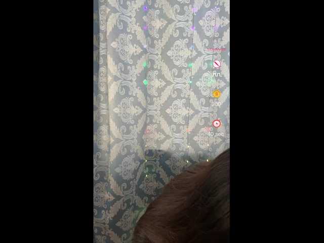 praesertim's BongaCams show and profile