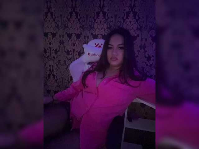 praesertim's BongaCams show and profile