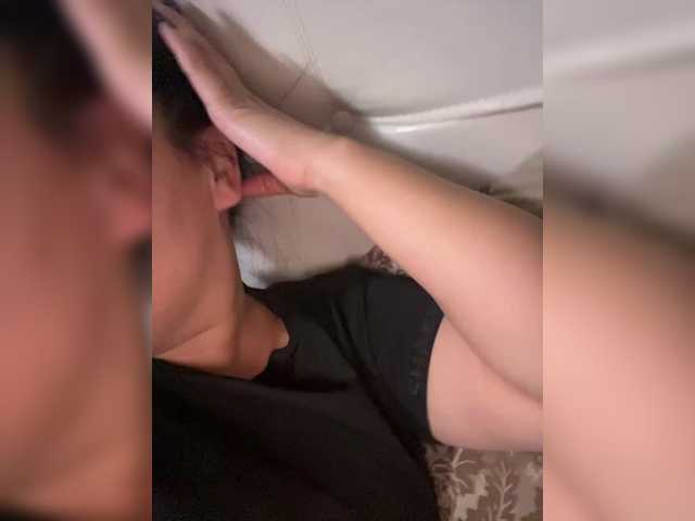 praesertim Live Webcam on BongaCams