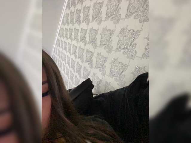 praesertim's BongaCams show and profile