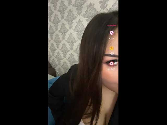 praesertim видео