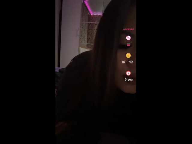 praesertim's BongaCams show and profile