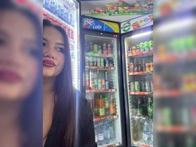 Watch BongaCams's Praesertim praesertim from BongaCams