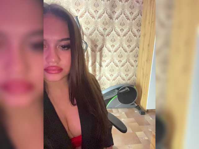 praesertim's BongaCams show and profile