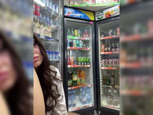 praesertim from BongaCams is Freechat