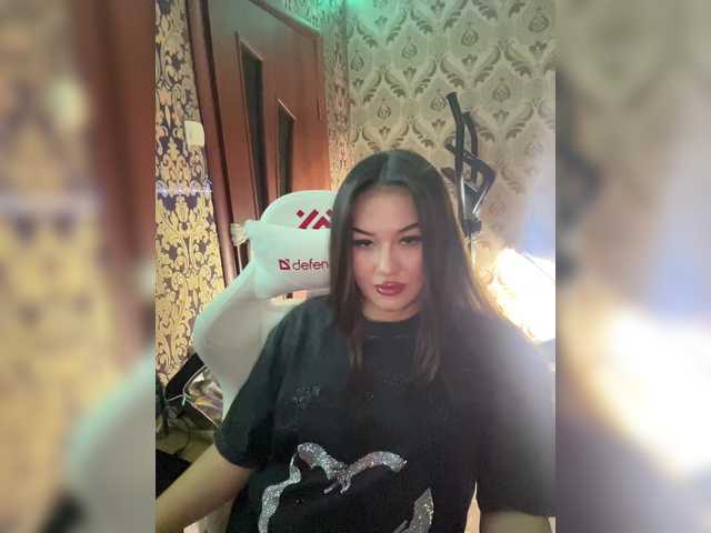 praesertim's BongaCams show and profile