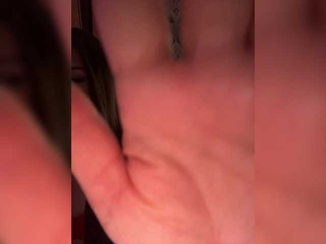 эросцена praesertim