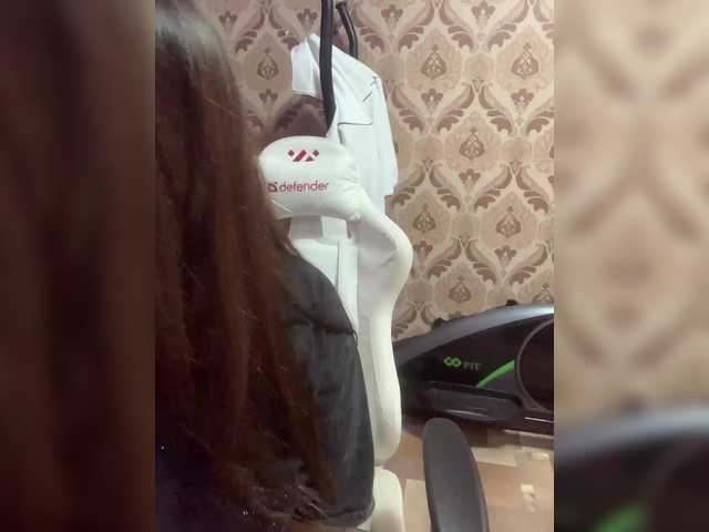 стрип от praesertim