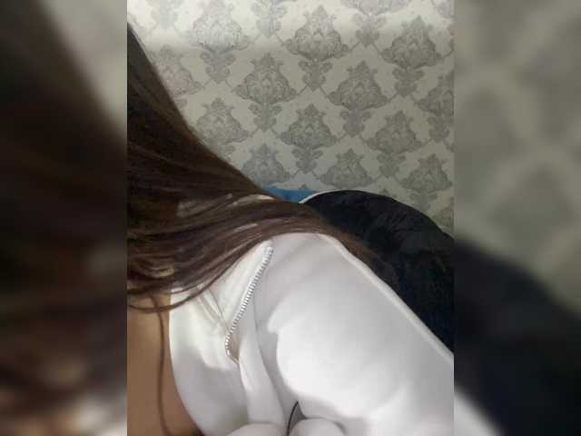 praesertim's BongaCams show and profile