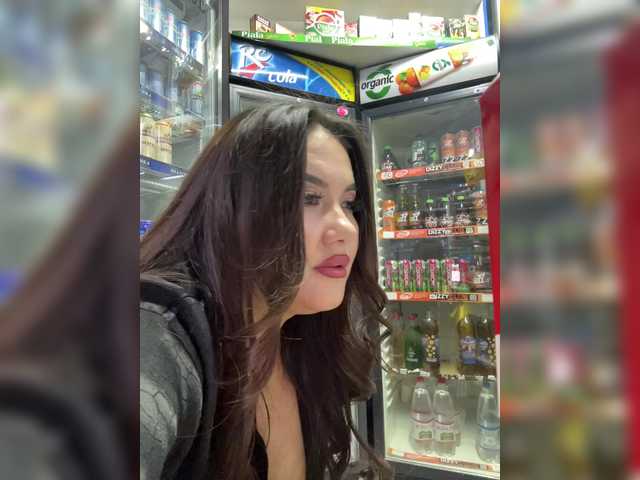 Рунетки: , секс чат бесплатно