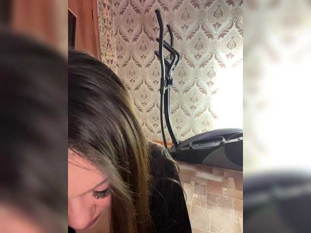 praesertim from BongaCams is Freechat