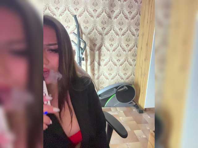 целка praesertim