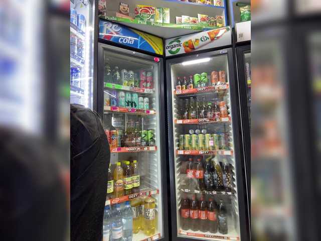 praesertim from BongaCams