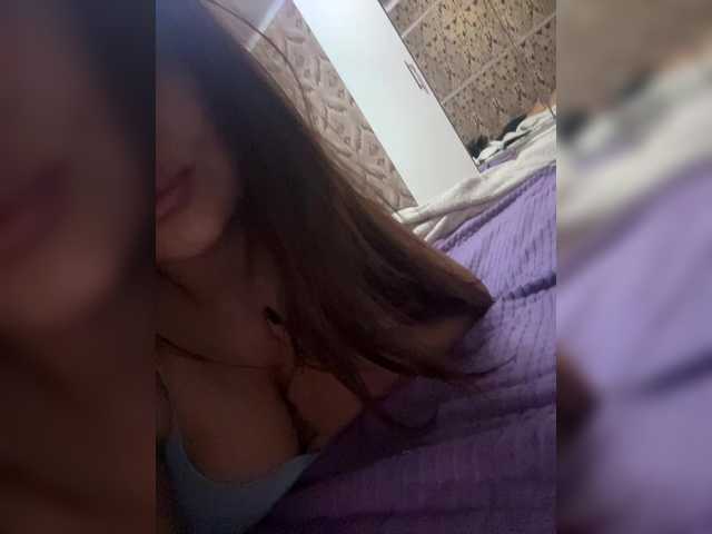 Offline praesertim on BongaCams